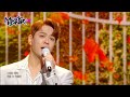 How can I forget about you - Kim Yong Jun [Music Bank] | KBS WORLD TV 221021