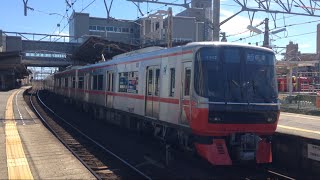 名鉄3300系+3100系 4+3次車 3307F+3121F (急行岐阜行き) 知立発車