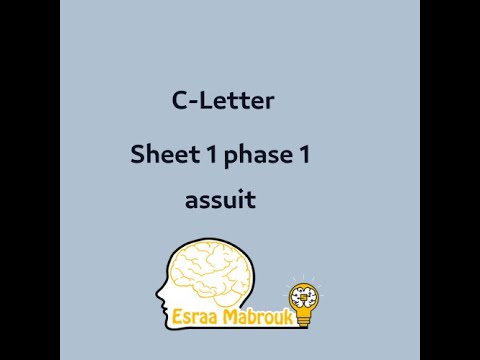 C Letter Codeforces Solution Sheet1 Phase1 Youtube