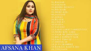 Afsana Khan All Songs 2023 ★ Afsana Khan New Songs ★ All Hits Songs ★ Radio Jukebox 2023/afsana song