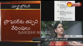 పోలీసులను ఆశ్రయించిన ప్రొఫెసర్ దీపా నాయర్