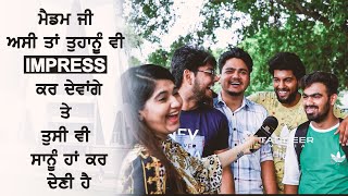 Punjabi university || Full Video Patiala University || Taqdeer media