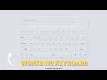 Working Keyboard with HTML and CSS | Neumorphism Keyboard Design | Code With Amir