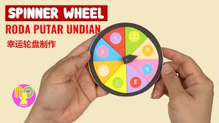 DIY Spinning Wheel Paper | Cara Membuat Roda Putar Undian dari Kertas I 幸运轮盘制作