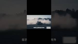 中国第四代主战坦克的研制进度到了哪一步？