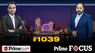 Prime Focus (1039) || ਕਿਸਾਨਾਂ ਨੇ ਘੜ ਲਈ ਲੰਮੀ ਲੜਾਈ ਦੀ ਰਣਨੀਤੀ