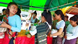 ใส่บาตรบุญออกพรรษา ประเพณีลาว🇱🇦ໃສ່ບາດບຸນອອກພັນສາປະເພນີລາວ 2022