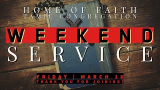 HOF 18.03.2022 Friday - Weekend Service | LIVE ✝️⛪