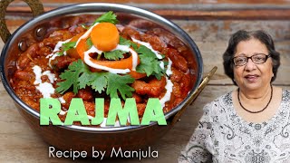 Rajma Chawal Recipe | How to make Rajma Chawal | Rajma Recipe