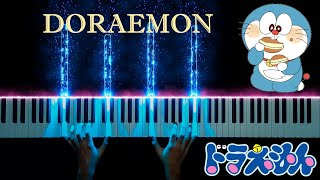 Doraemon Theme Song - Doraemon No Uta (Piano Cover)ドラえもんのうたピアノ