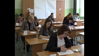 ЕГЭ по-взрослому. Родители будущих выпускников проверили свои знания по русскому языку