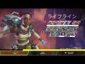 【switch版apex】初心者さん初見さん大歓迎！参加型やってみる【エーペックス】