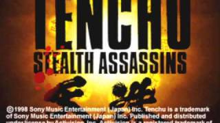 Tenchu Music - Training Mission