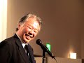 井上肇 ボランティア山形 代表　渾身の発言その２