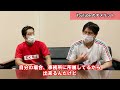 日本一のソフトテニスユーチューバーあゆタロウに迫る！！給料は？なんでユーチューバーに？なかなか聞けない色んなことを聞きまくってみた！【ソフトテニス】