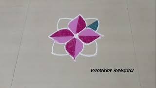 3D kolam easy/Simple rangoli/Muggulu with colours/Colour kolam rangoli