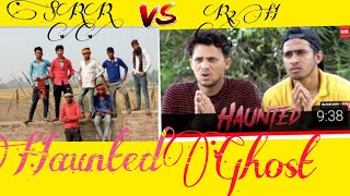 haunted /house/R2H//Sonu Rana Rajput No1//Round to hell comedy video