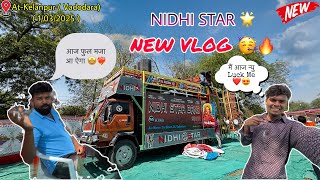 New Vlog 🥳❤️‍🔥 Singer Ne Bolo आज फुल मजा आ जाएगा | Nidhi Star 🌟 Band 2025 At-Kelanpur ( 1/03/2025 )