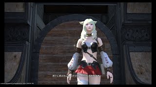 FF14やってるよ！Vol.1【OP～チュートリアル】