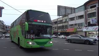 統聯/中台灣客運152路線MITSUBISHI HIGH-STEP BUS