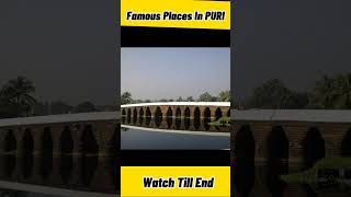 ପୁରୀ ର ପ୍ରସିଦ୍ଧ ସ୍ଥାନ || Famous Places In PURI || #shorts