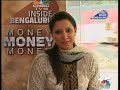 money money money inside bengaluru episode 68 part 1