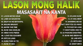 [#trending opm] Pampatulog Nonstop - Lason Labis - Tagalog Love Songs Collection 2023