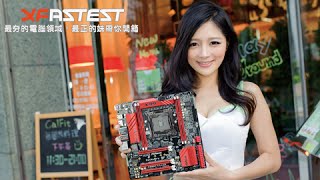 ASRock 正妹特派員 派派 〉XFastest 2014 正妹開箱活動