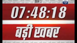 START your day with ABP News morning headlines