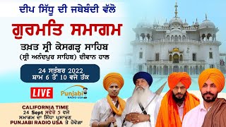 Live Anandpur Sahib | Special Gurmat event of Deep Sidhu Jathebandi Waris Punjab De, Amritpal Singh