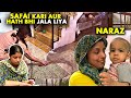 Safai ke chakkar me hath jala liya 😱🌙 | Maisha ho gai hai Naraz | Ramzan ki Excitement