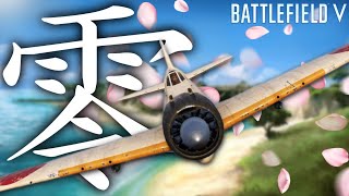 零戦に乗り続けるとこうなる...【BF5/実況】