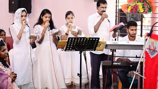 Nadha Shishyaganathinmel | Syro Malabar Priestly Ordination | Holy Spirit Song | നാഥാ ശിഷ്യഗണത്തിൻ