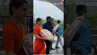 Kangana Ranaut Pays Her Respect At Jayalalitha Memorial Ahead Of Movie Thalaivi Release | #Shorts