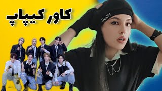 *Dance Vlog*یه روز با من بعنوان دنسر