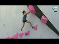 ifsc climbing world cup nanjing 2017 bouldering semi finals men women