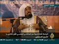 د. سلمان العودة د. القرضاوي الذي عرفت