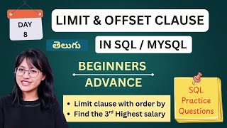 #8 Master LIMIT & OFFSET in SQL | Practice Questions for Beginners | Telugu