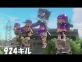 【スプラトゥーン3】895キルから〜”1000キル”するまで終われないlive生放送！