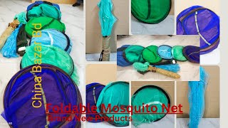 ফোল্ডিং মশারি || Folding Mosquito Net 2023 Editions #viralvideo #viralproducts #viralvideos #viral