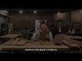 ep.00 비대면 원데이 클래스 _ 소개 및 제작과정