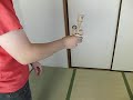 kendama けん玉 一回転飛行機