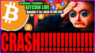 ALERT 🚨 BITCOIN PRICE LIVE CRASH!!! REVENGE TRADING TO MAKE $1M TODAY... TRUMP TARIFF EXTRAVAGANZA