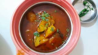 Odisha staily fish carry|macha trakari|fish carry kese banate he|fish carry recipe