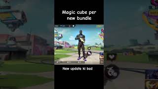 New update ka bad magic cube new bundle Free Fire New Video 🤫😮 #freefire#shortvideo