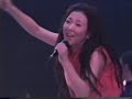 misia 陽のあたる場所 2000