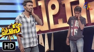 Patas | Yadamma Raju Performance | 27th February 2017 | ETV Plus