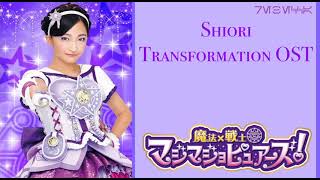 Shiori-Transformation OST (Magi Majo Pures)