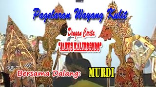 Wayang Jadul Dalang ALM Murdi. Dengan Cerita Jamus Kalimosodo bagian 1