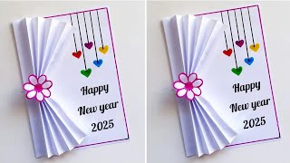 Diy - Happy New year greeting card / how to make greeting card for happy new year 2025 easy